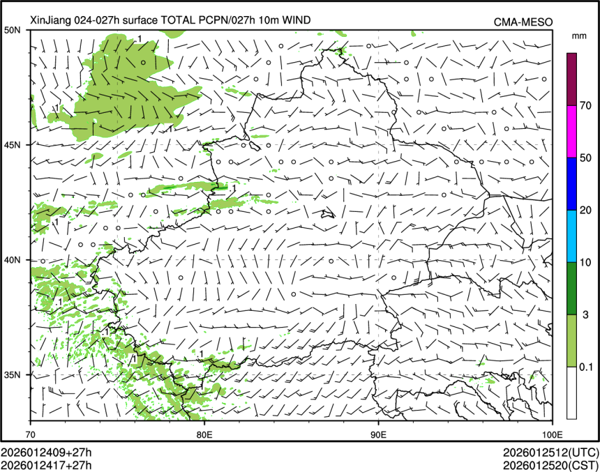 01/24 17时 +027小时