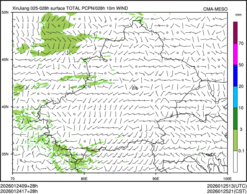 01/24 17时 +028小时