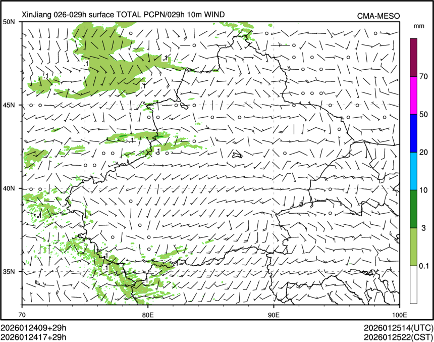 01/24 17时 +029小时