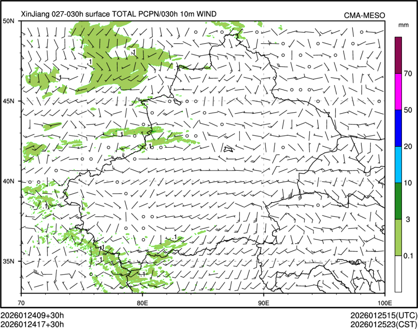 01/24 17时 +030小时