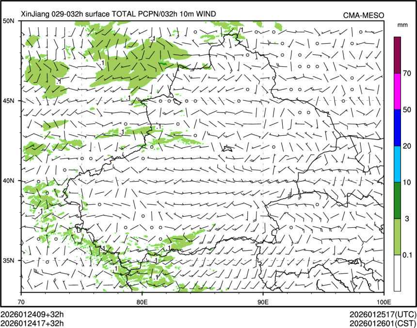 01/24 17时 +032小时
