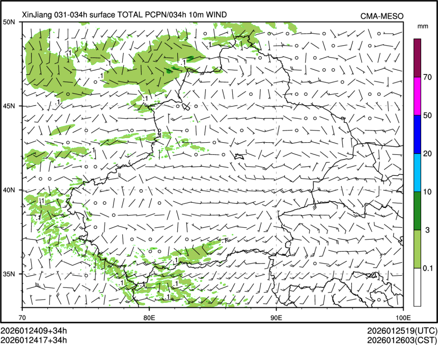 01/24 17时 +034小时