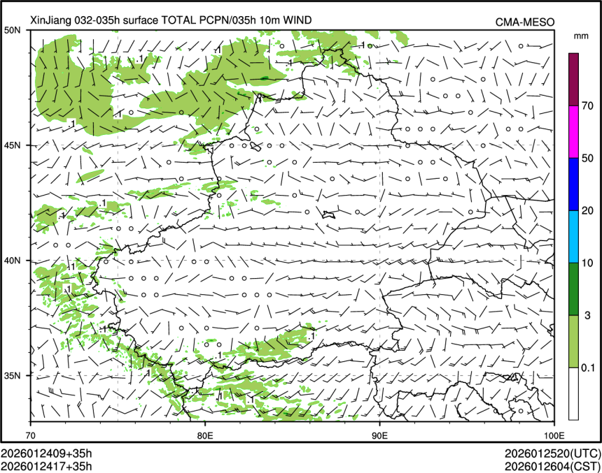01/24 17时 +035小时