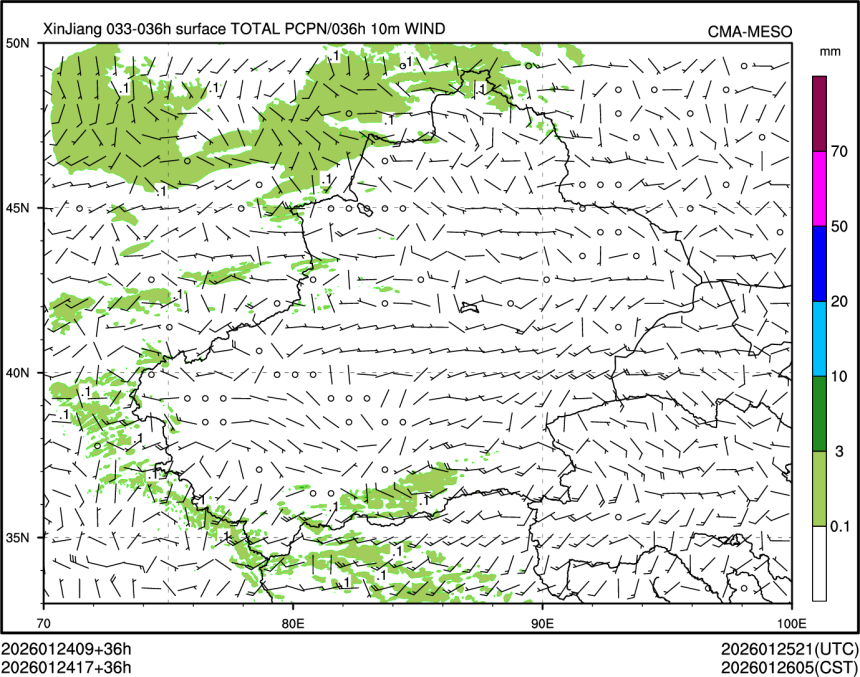 01/24 17时 +036小时