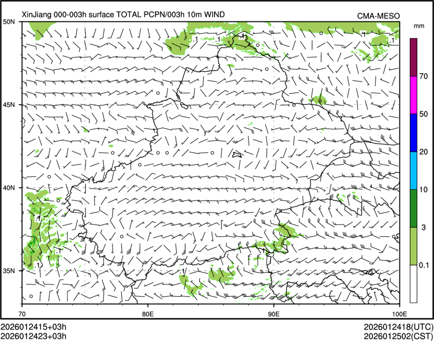 01/24 23时 +003小时