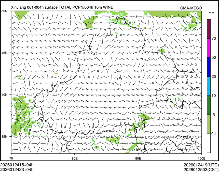 01/24 23时 +004小时