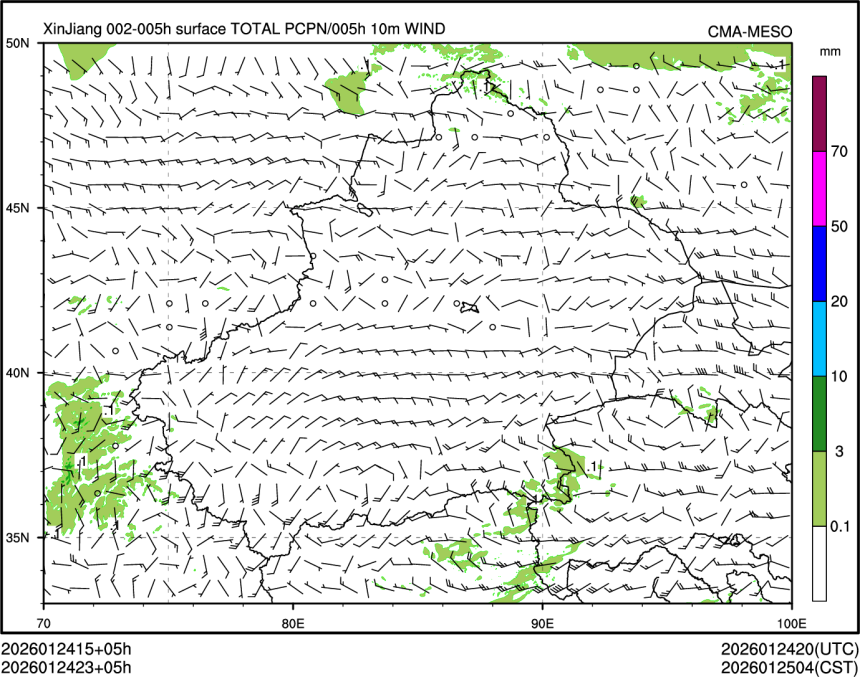 01/24 23时 +005小时