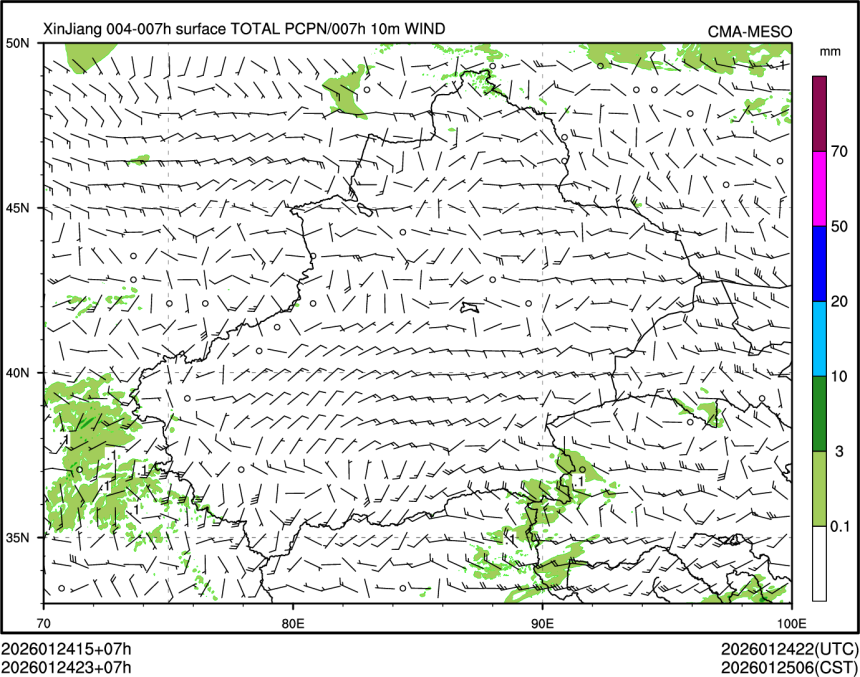01/24 23时 +007小时