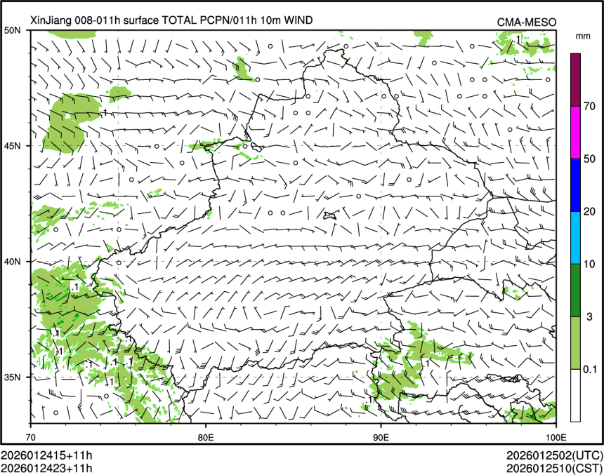 01/24 23时 +011小时
