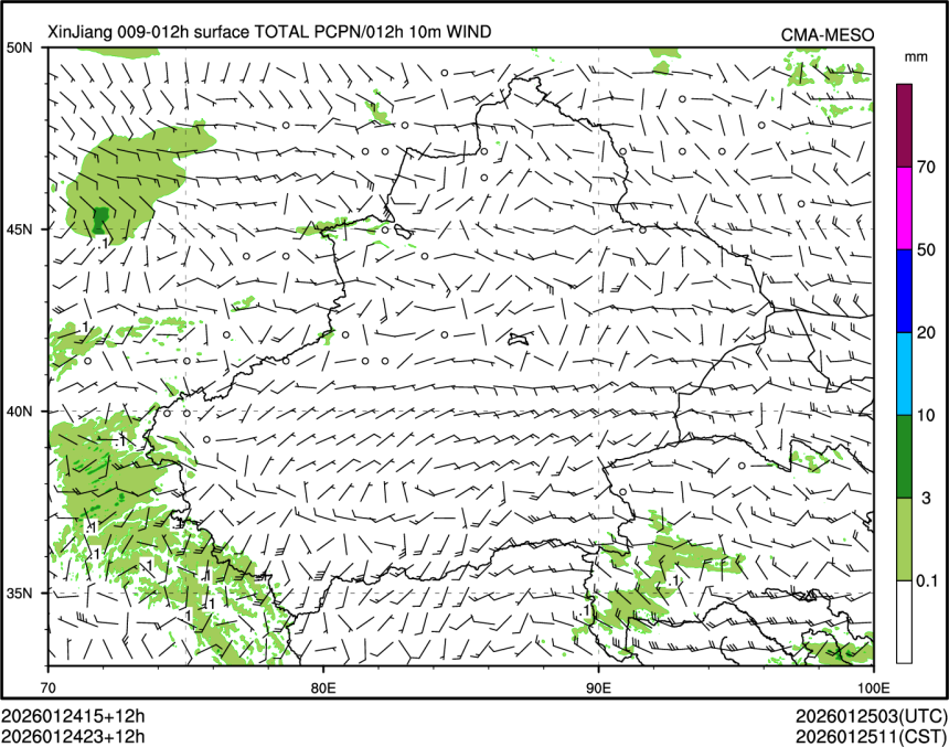01/24 23时 +012小时