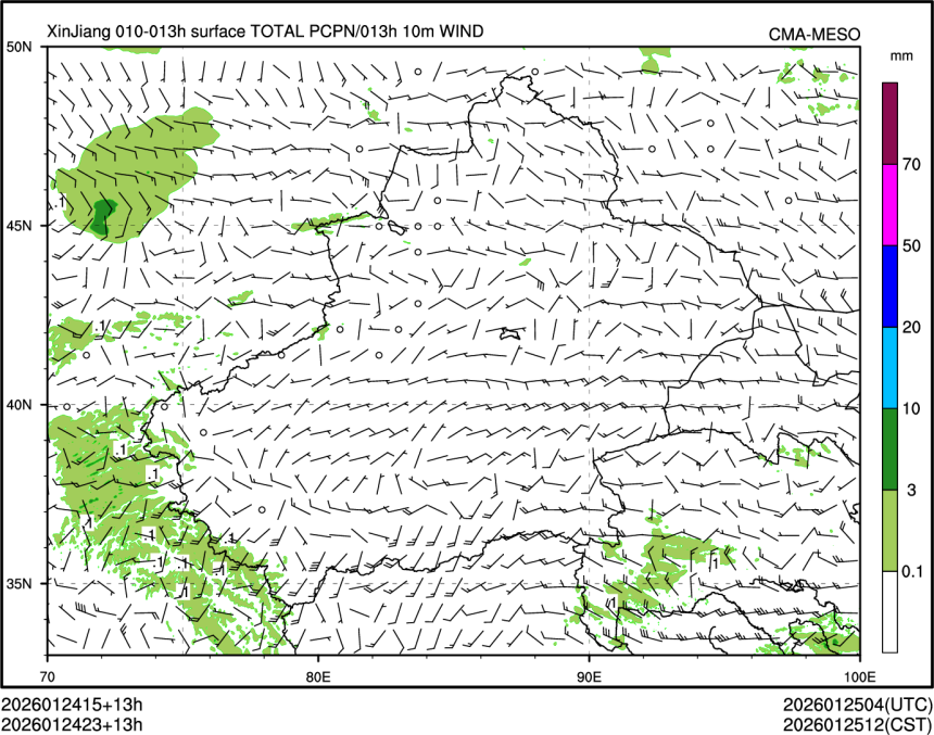 01/24 23时 +013小时