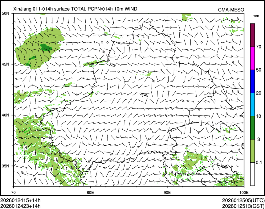 01/24 23时 +014小时