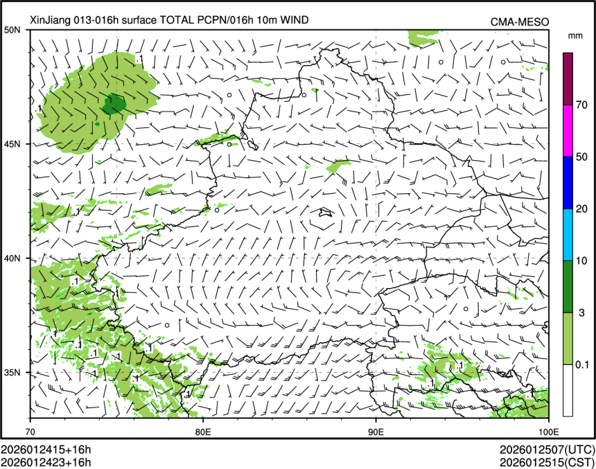 01/24 23时 +016小时