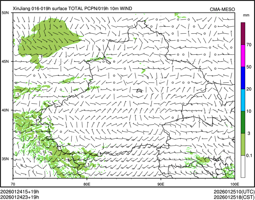 01/24 23时 +019小时