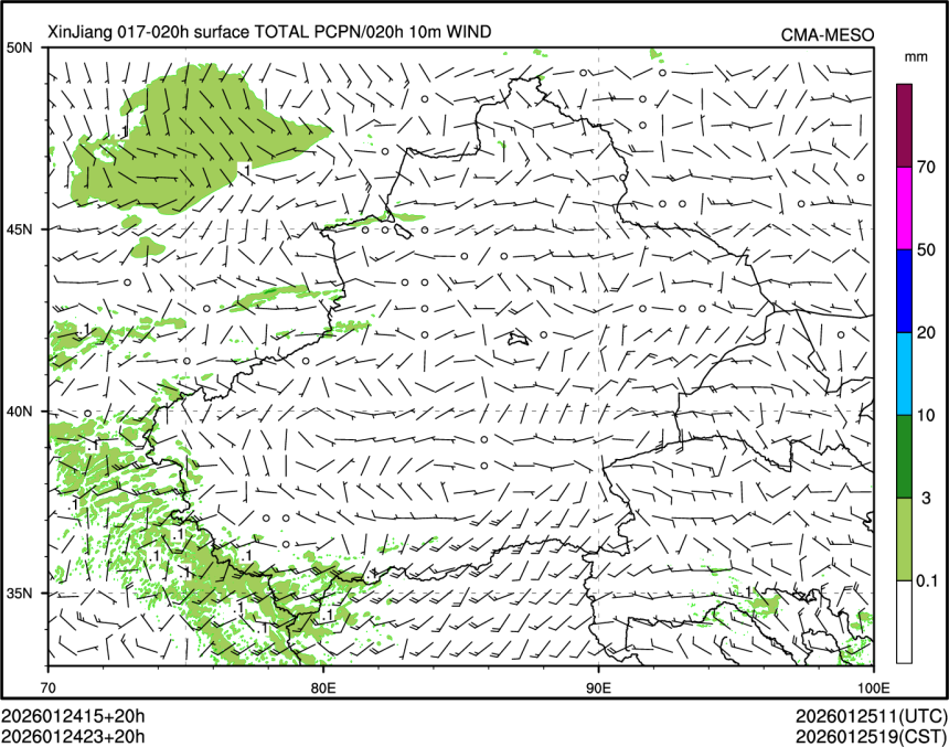 01/24 23时 +020小时