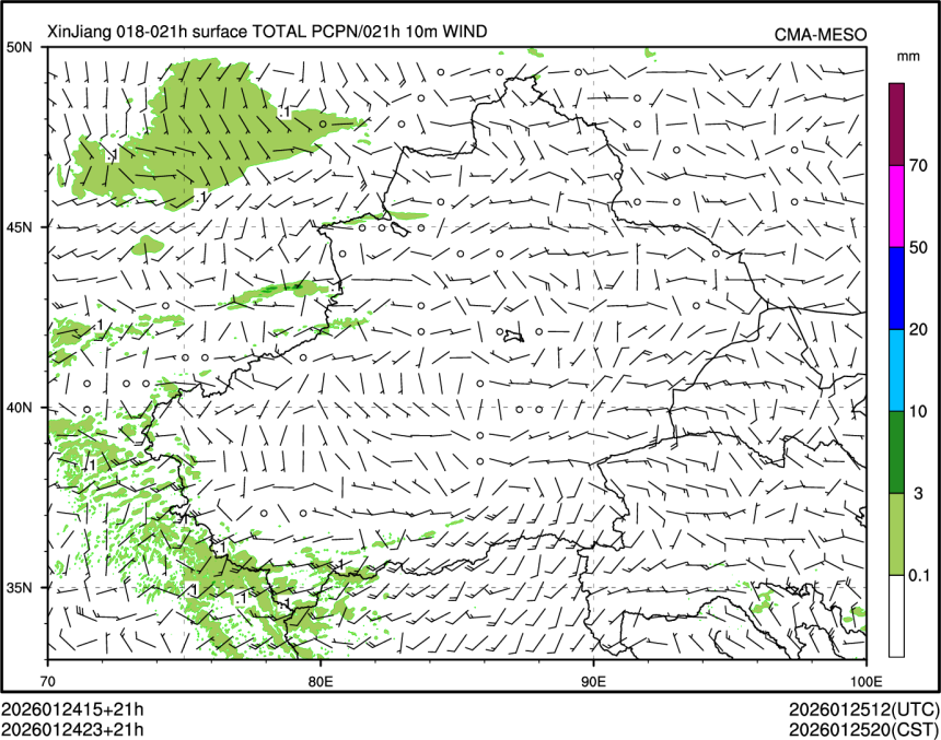 01/24 23时 +021小时