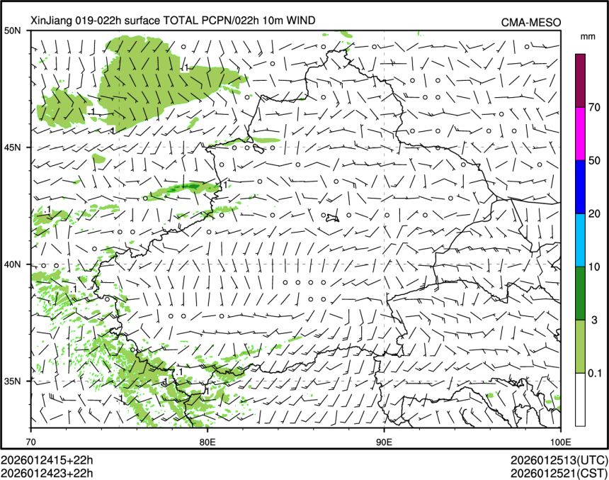 01/24 23时 +022小时