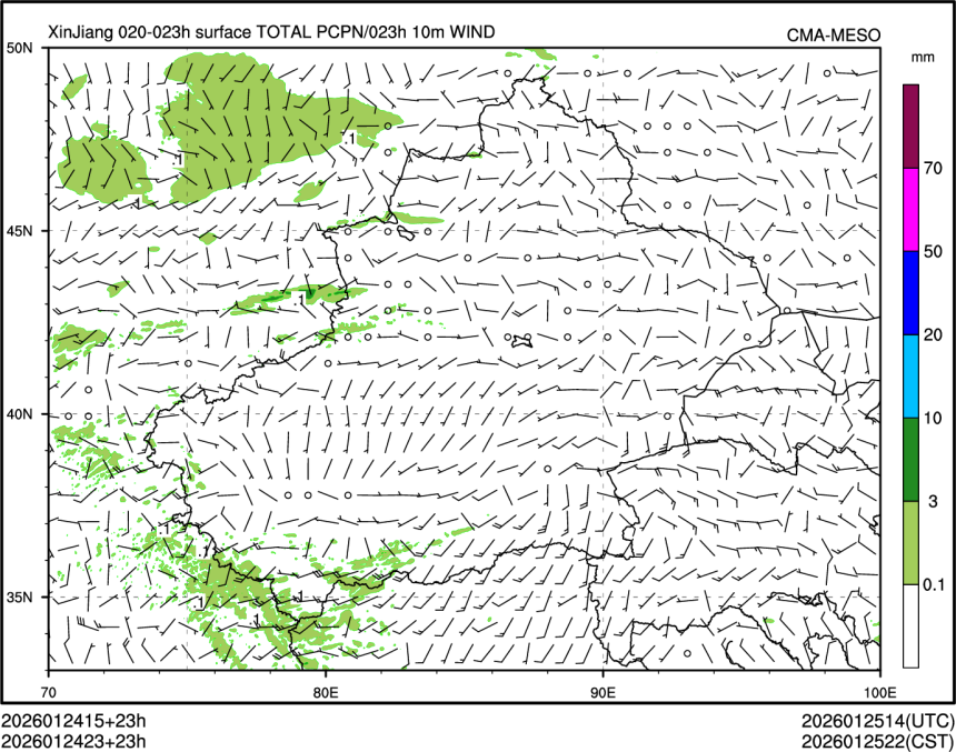 01/24 23时 +023小时