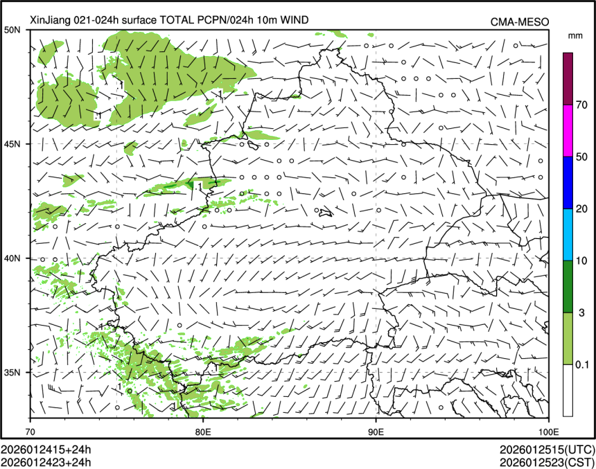 01/24 23时 +024小时