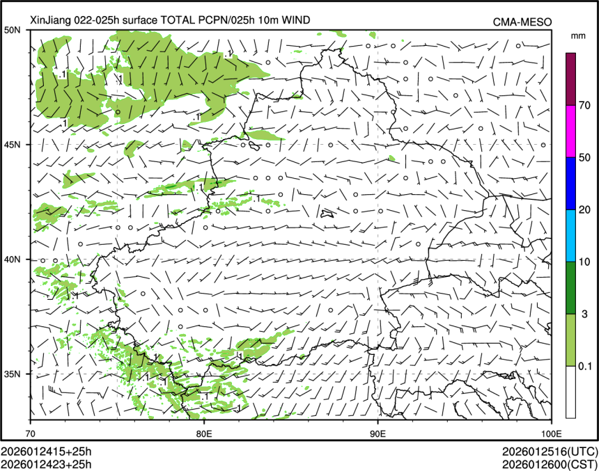 01/24 23时 +025小时