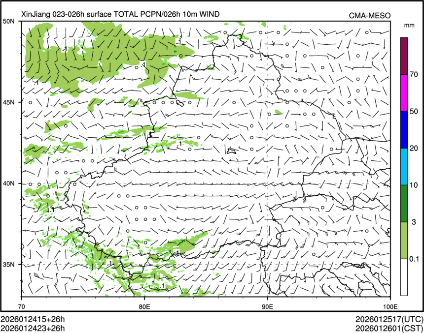 01/24 23时 +026小时
