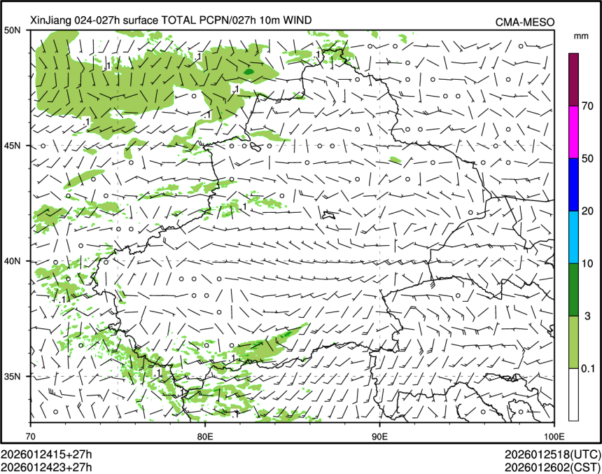 01/24 23时 +027小时