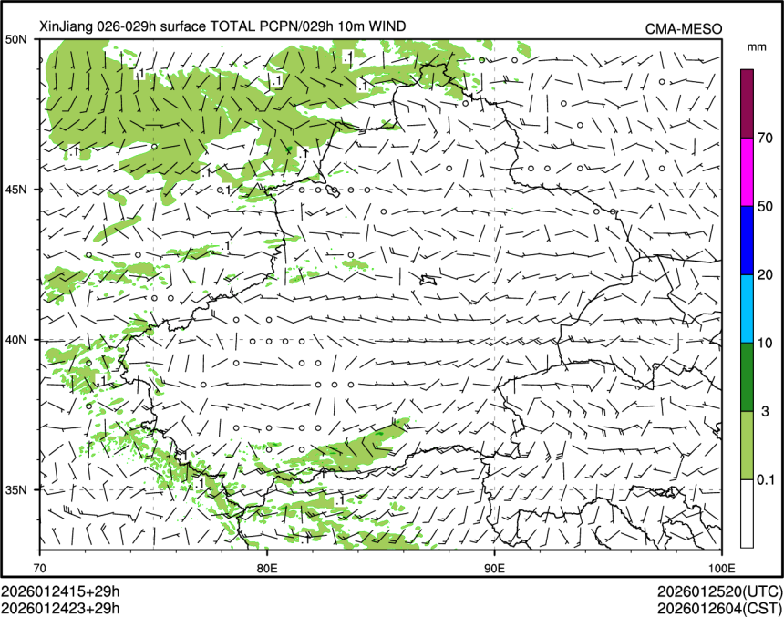 01/24 23时 +029小时