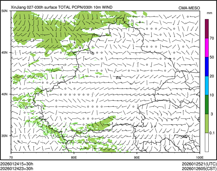 01/24 23时 +030小时