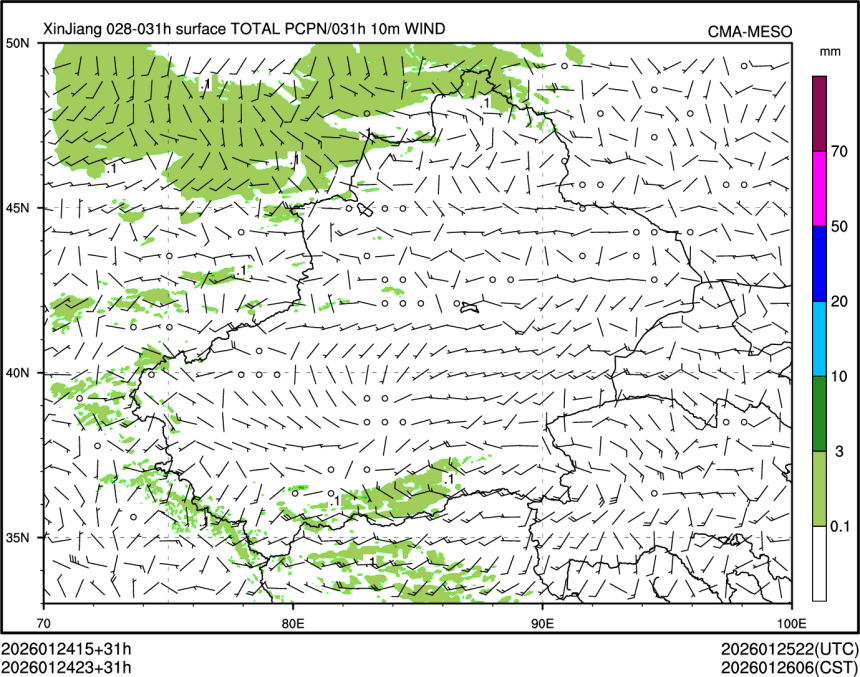 01/24 23时 +031小时