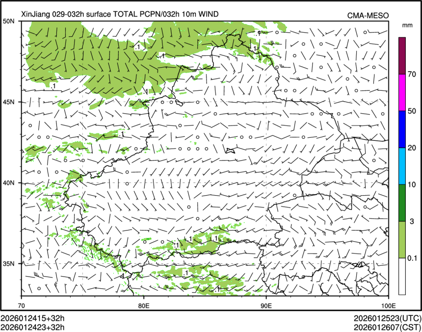 01/24 23时 +032小时