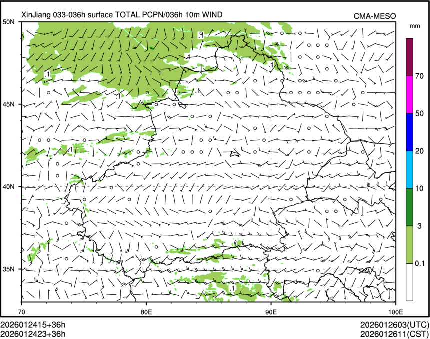 01/24 23时 +036小时