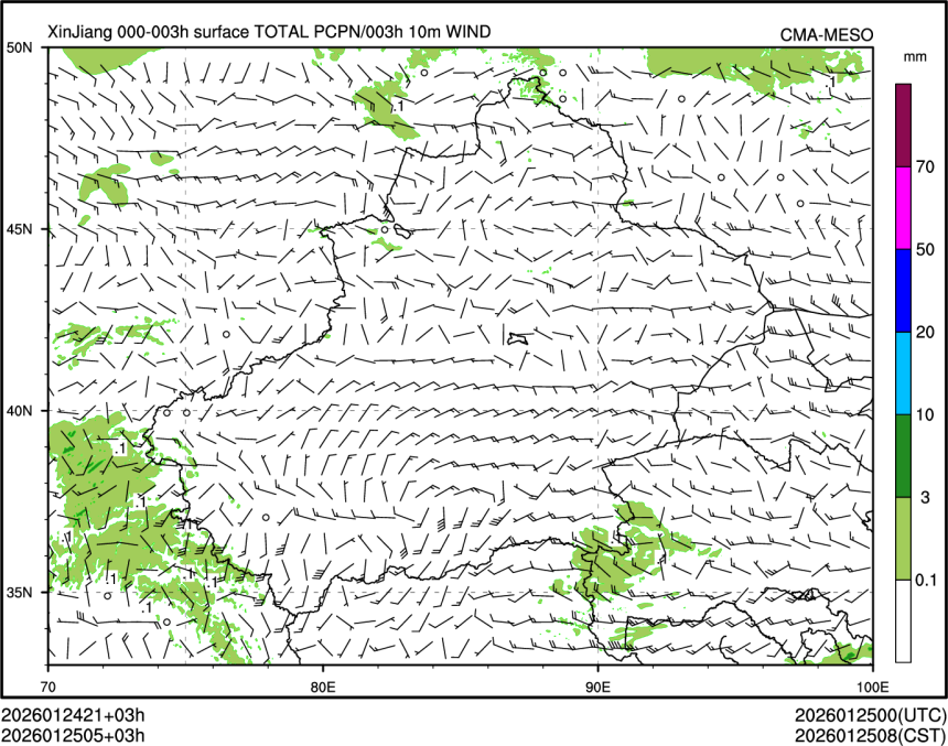 01/25 05时 +003小时