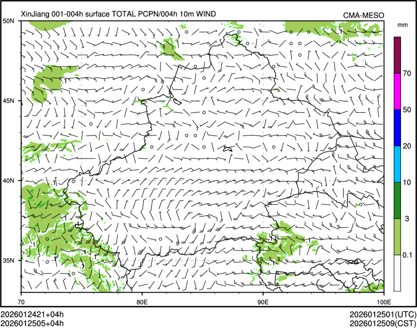01/25 05时 +004小时