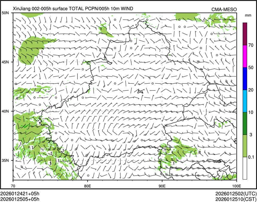 01/25 05时 +005小时