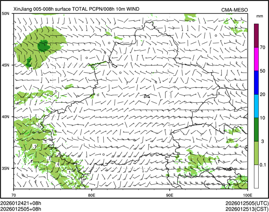 01/25 05时 +008小时