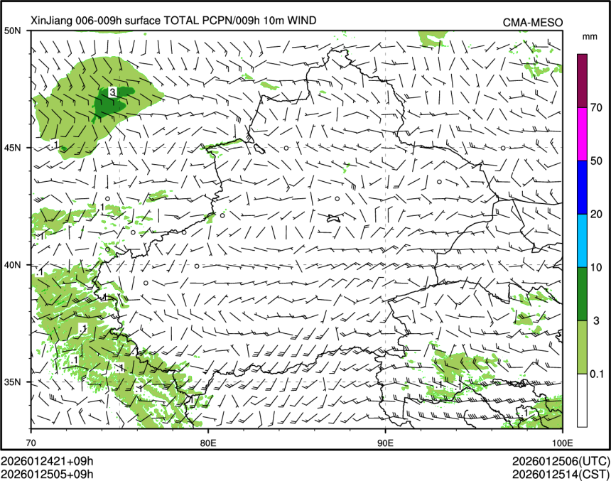 01/25 05时 +009小时