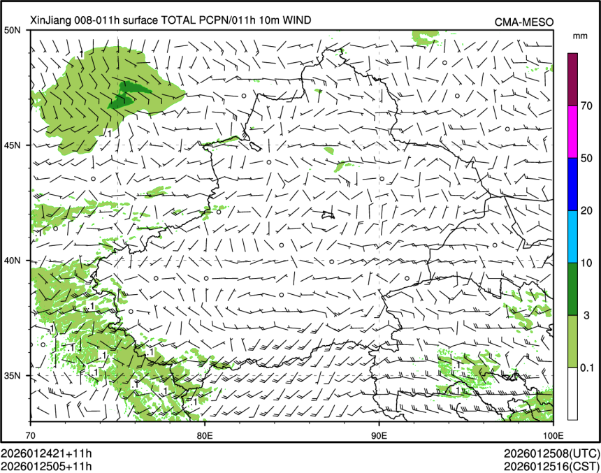 01/25 05时 +011小时