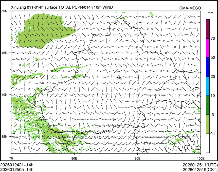 01/25 05时 +014小时