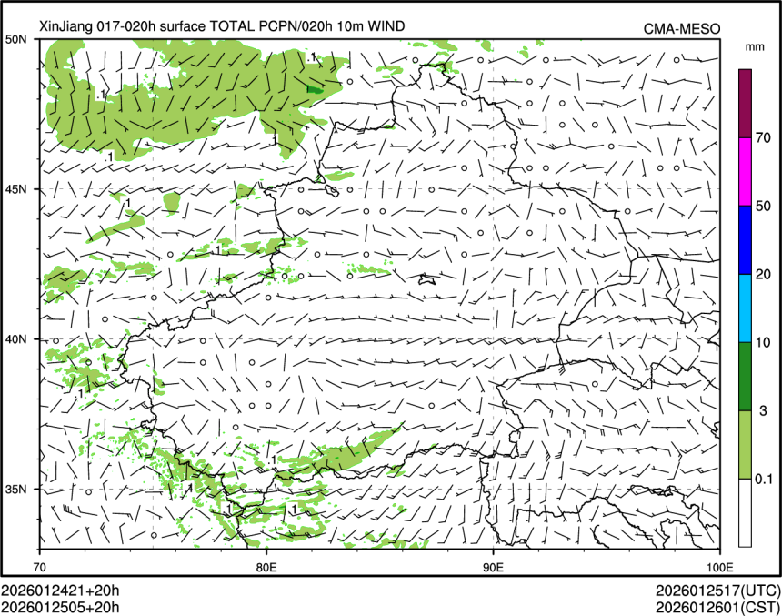 01/25 05时 +020小时