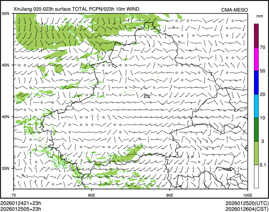 01/25 05时 +023小时