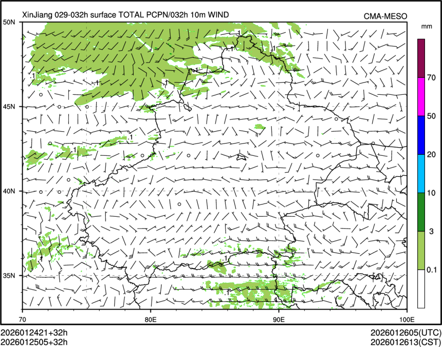 01/25 05时 +032小时
