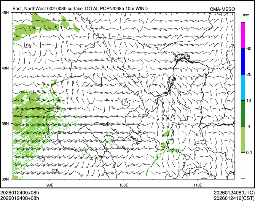 01/24 08时 +008小时