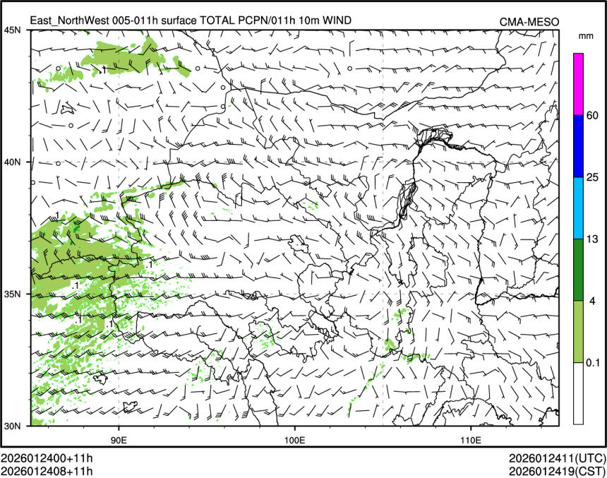 01/24 08时 +011小时