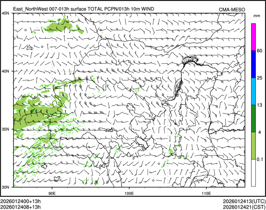 01/24 08时 +013小时