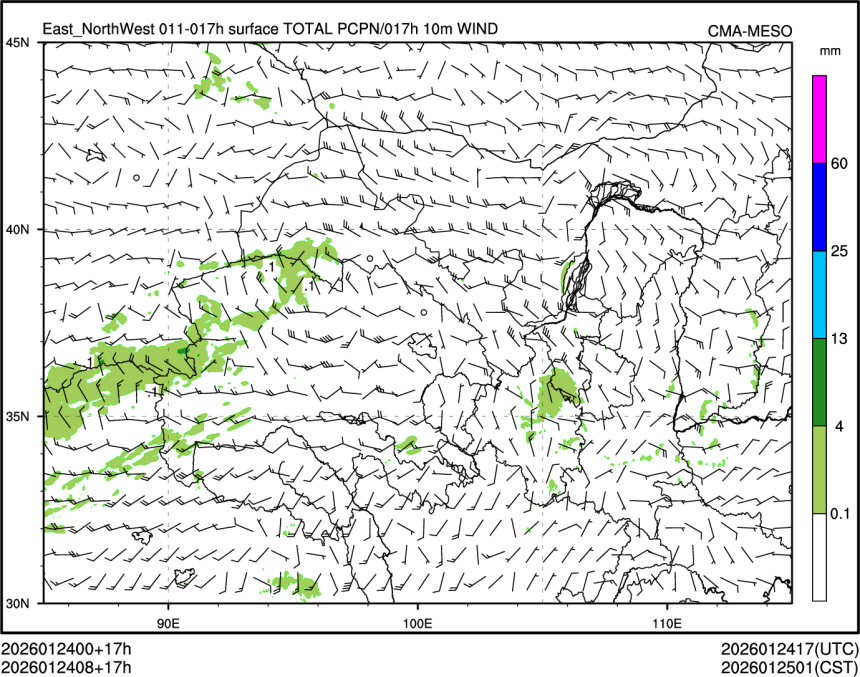 01/24 08时 +017小时