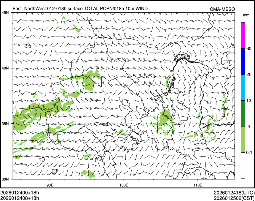 01/24 08时 +018小时
