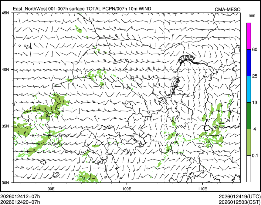 01/24 20时 +007小时