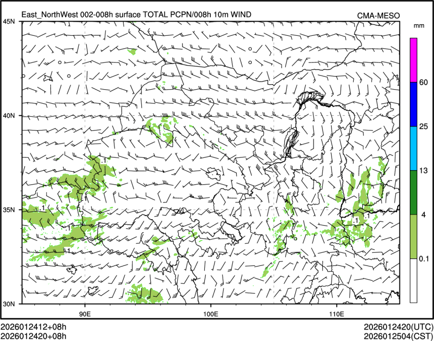 01/24 20时 +008小时