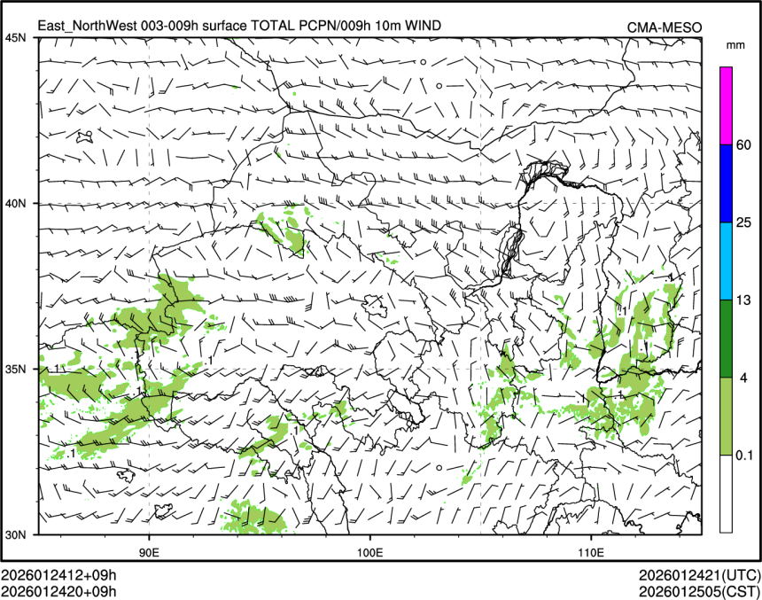 01/24 20时 +009小时