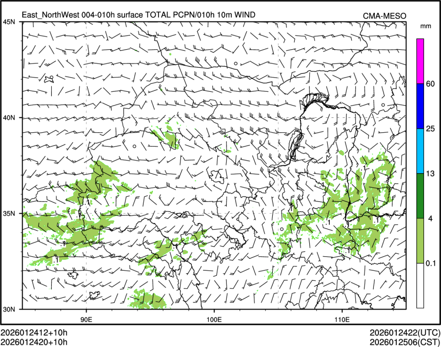 01/24 20时 +010小时